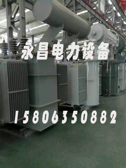 开封S20-2500KVA/35KV/10KV/0.4KV油浸式变压器